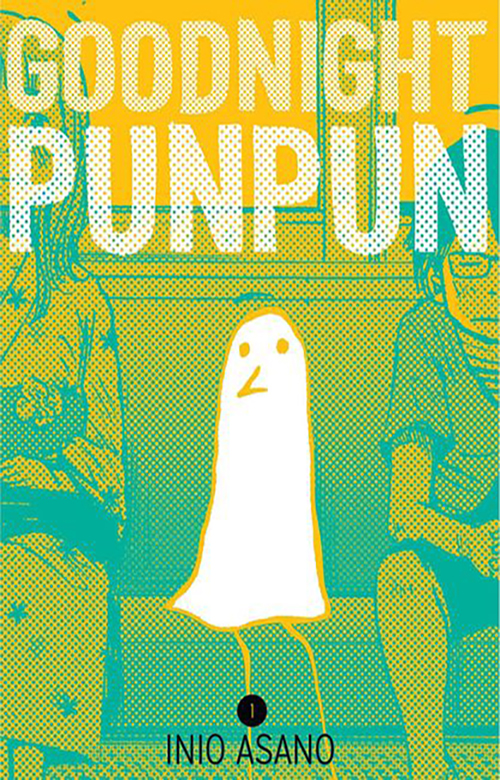 Goodnight Punpun Band 1